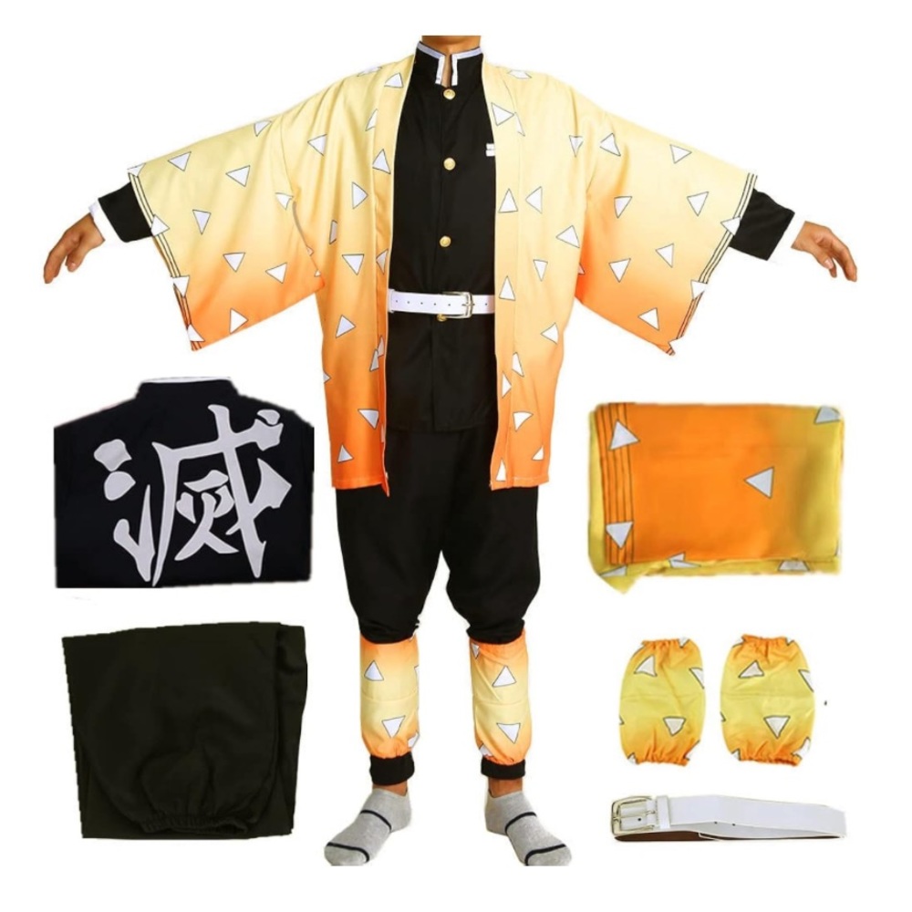 Women’s Kamado Cosplay Costume